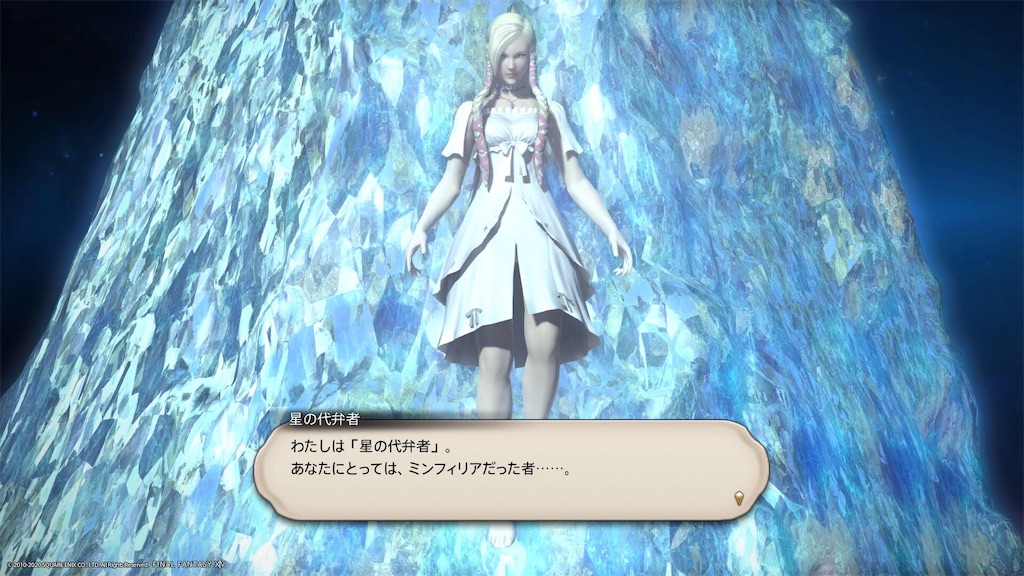 f:id:Shachiku:20200905165701j:image