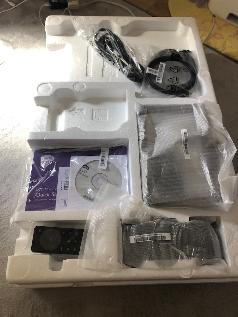 Ff14プレイ日記外伝 画面が暗すぎたのでモニターをex2780qに買い替えた話 社会の独房から