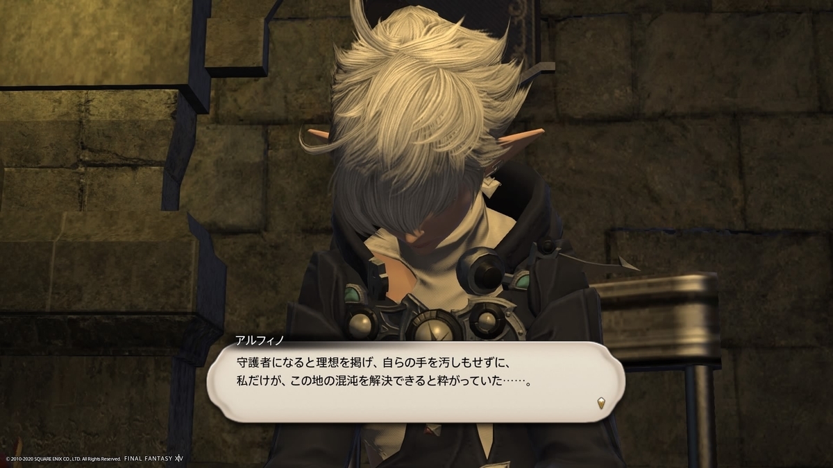 f:id:Shachiku:20200906181711j:plain f:id:Shachiku:20200906181711j:plain