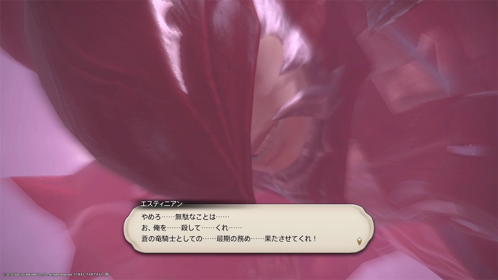 f:id:Shachiku:20200906220735j:image f:id:Shachiku:20200906220735j:image