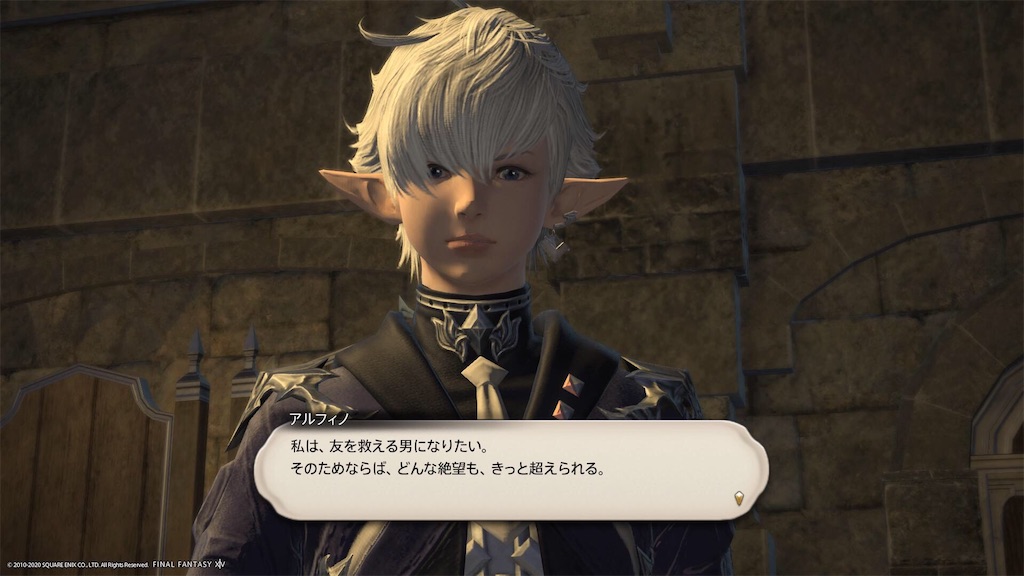 f:id:Shachiku:20200906220742j:image f:id:Shachiku:20200906220742j:image