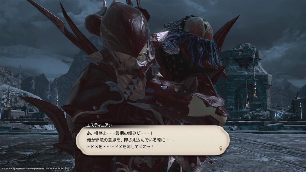 f:id:Shachiku:20200906225635j:image f:id:Shachiku:20200906225635j:image