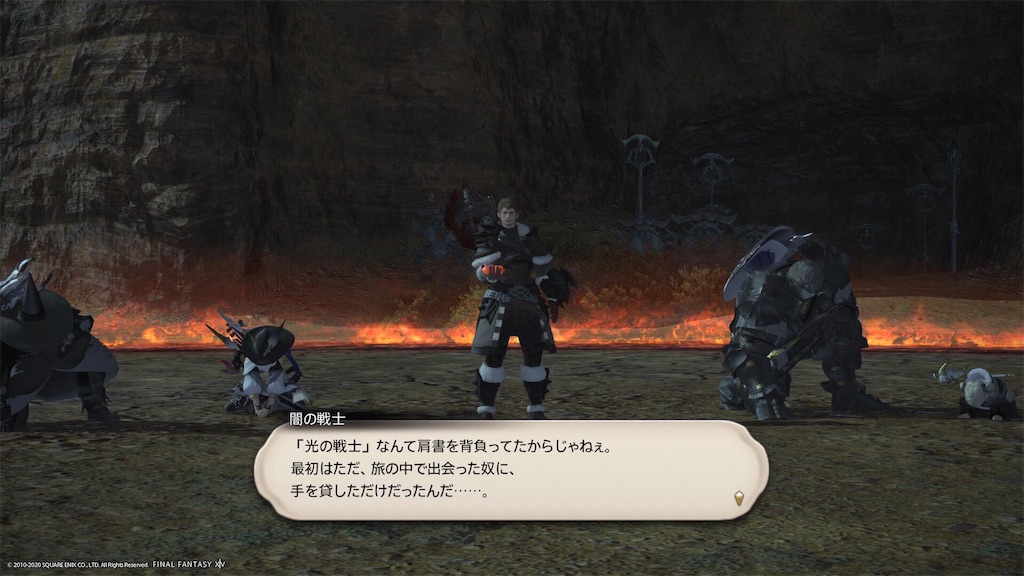 f:id:Shachiku:20200915215333j:image