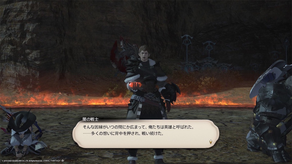 f:id:Shachiku:20200915215452j:image