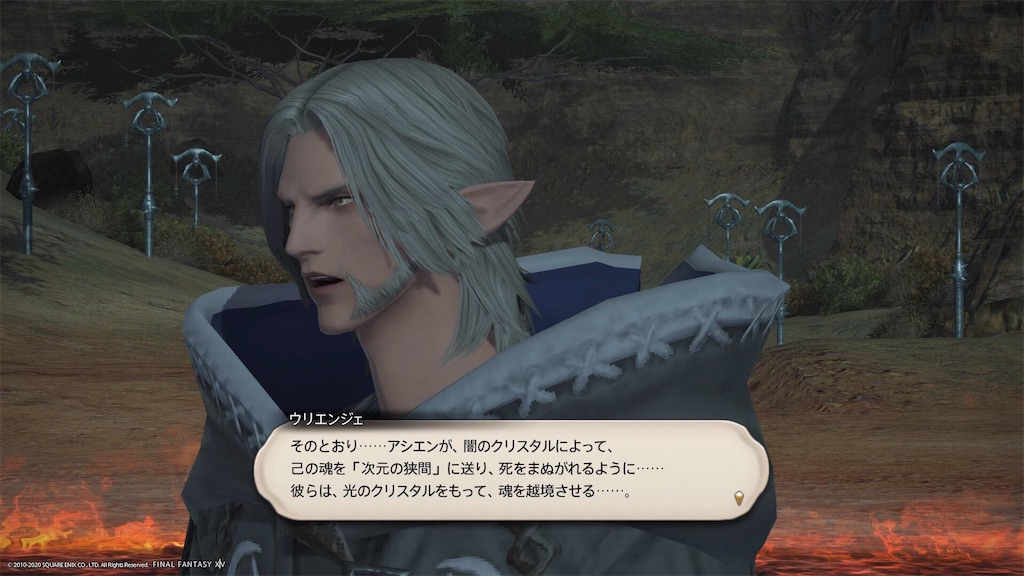 f:id:Shachiku:20200915215502j:image