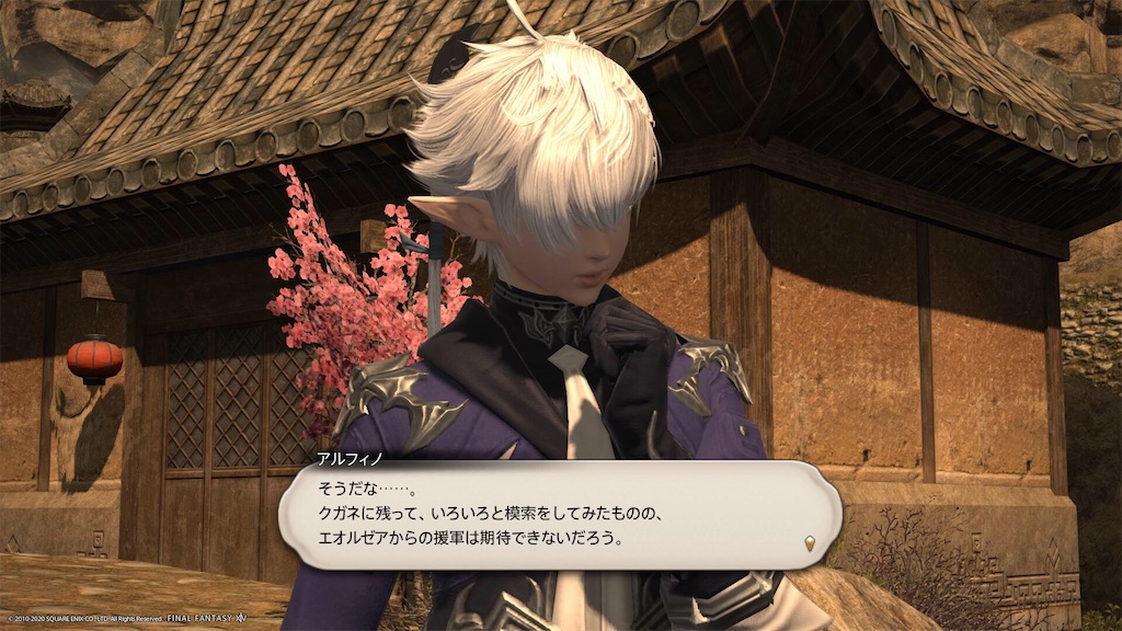 f:id:Shachiku:20200927115111j:image f:id:Shachiku:20200927115111j:image