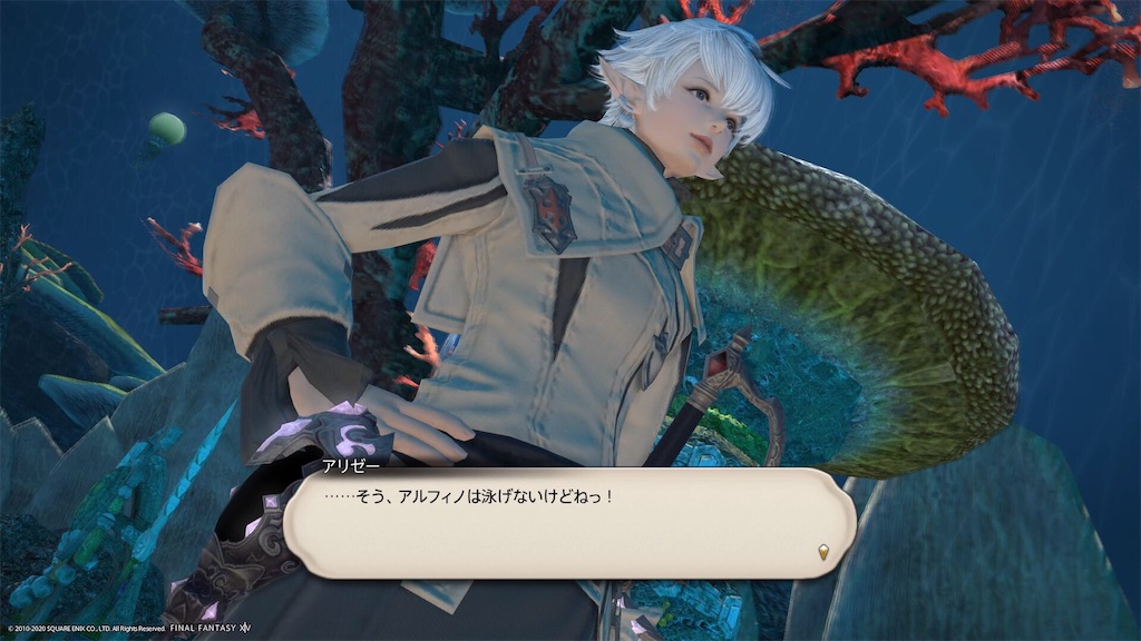 f:id:Shachiku:20200927115201j:image f:id:Shachiku:20200927115201j:image