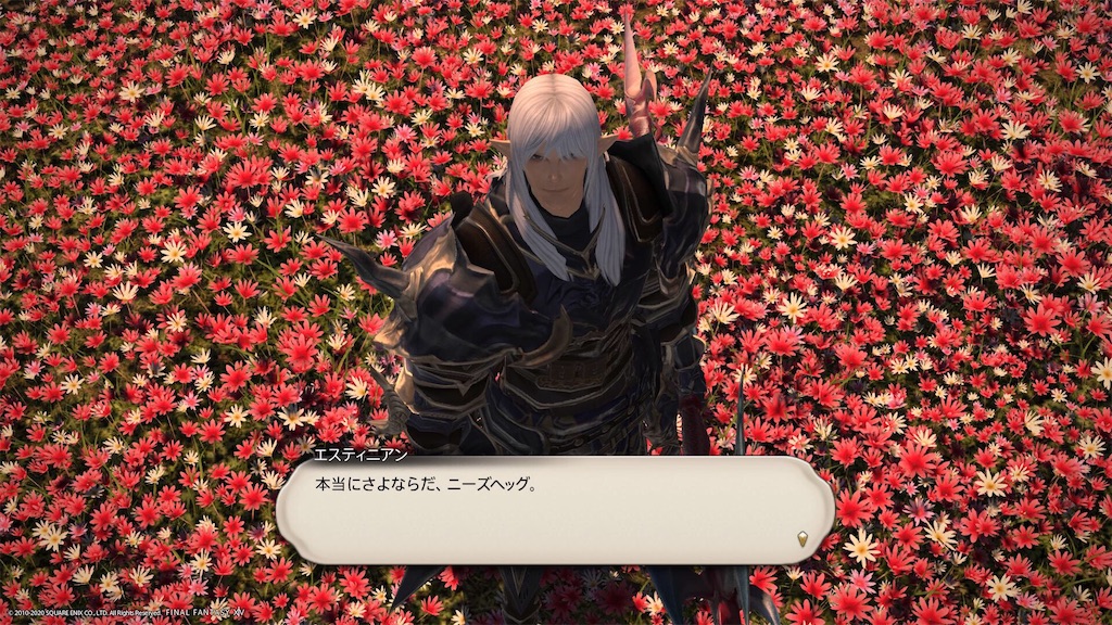 f:id:Shachiku:20201001222337j:image