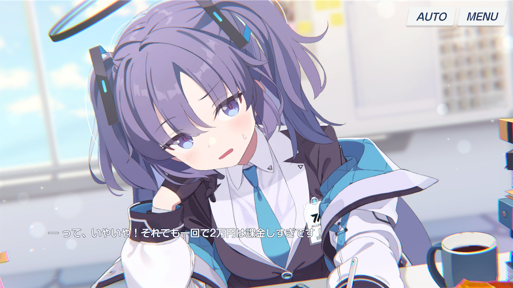 f:id:Shachiku:20210212195344p:image