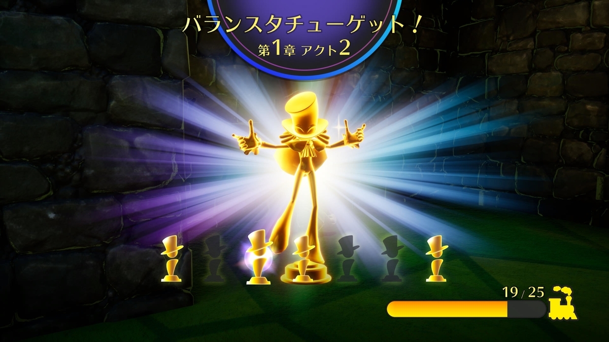 f:id:Shachiku:20210330170656j:plain