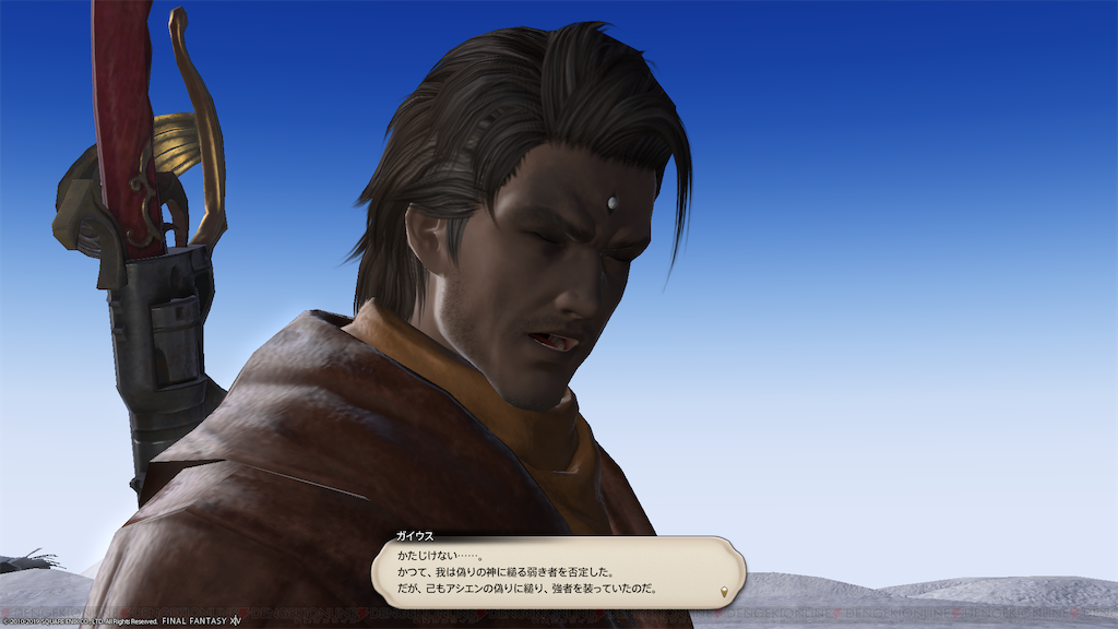 f:id:Shachiku:20210417114017p:image