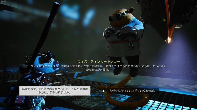 f:id:Shachiku:20210603231542j:plain