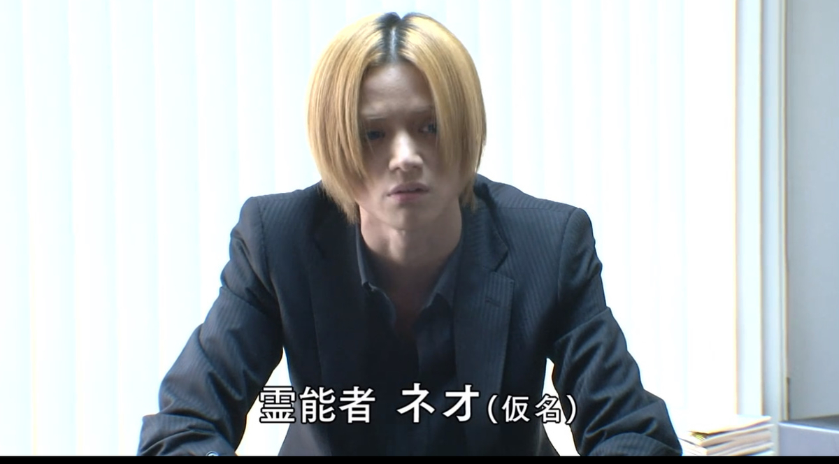 n.e.o様 ホラー映画『カルト』感想 - 社会の独房から