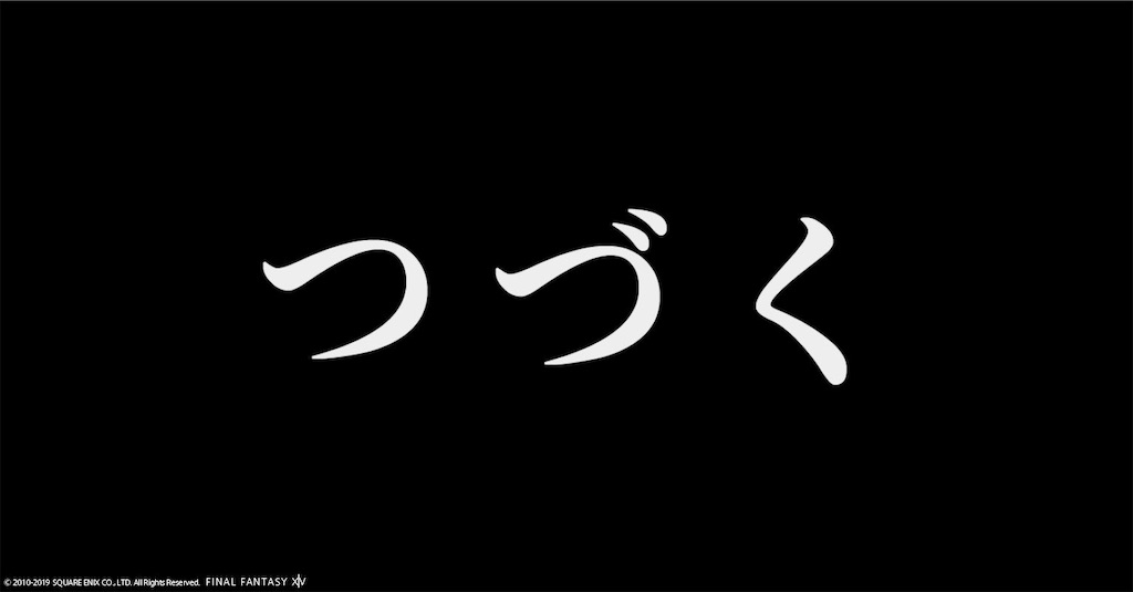 f:id:Shachiku:20211211171056j:image f:id:Shachiku:20211211171056j:image