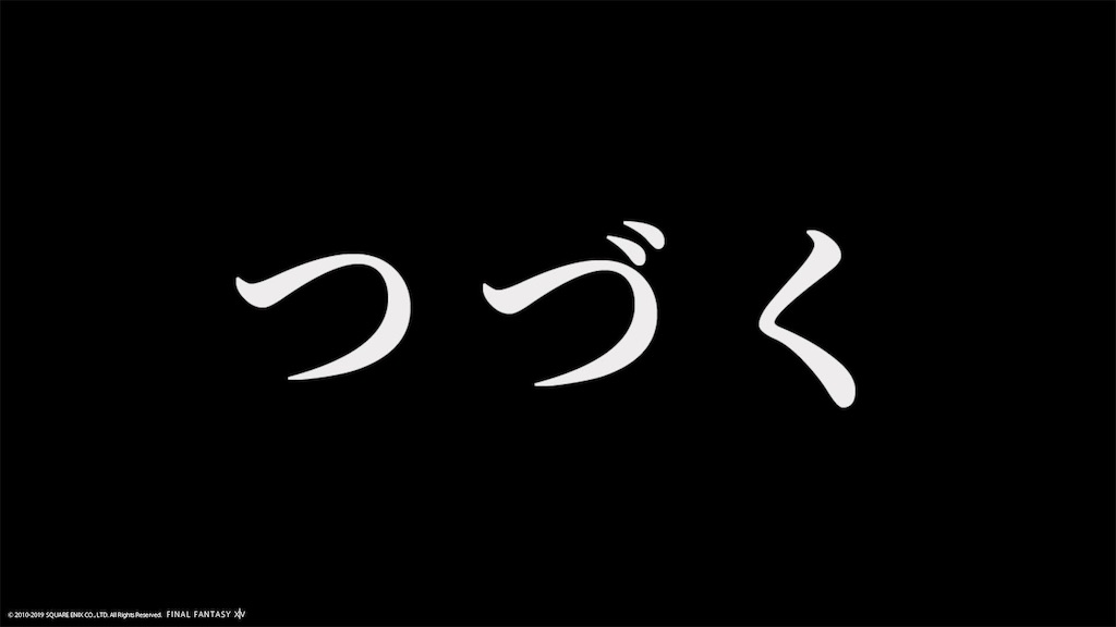 f:id:Shachiku:20211211171103j:image f:id:Shachiku:20211211171103j:image