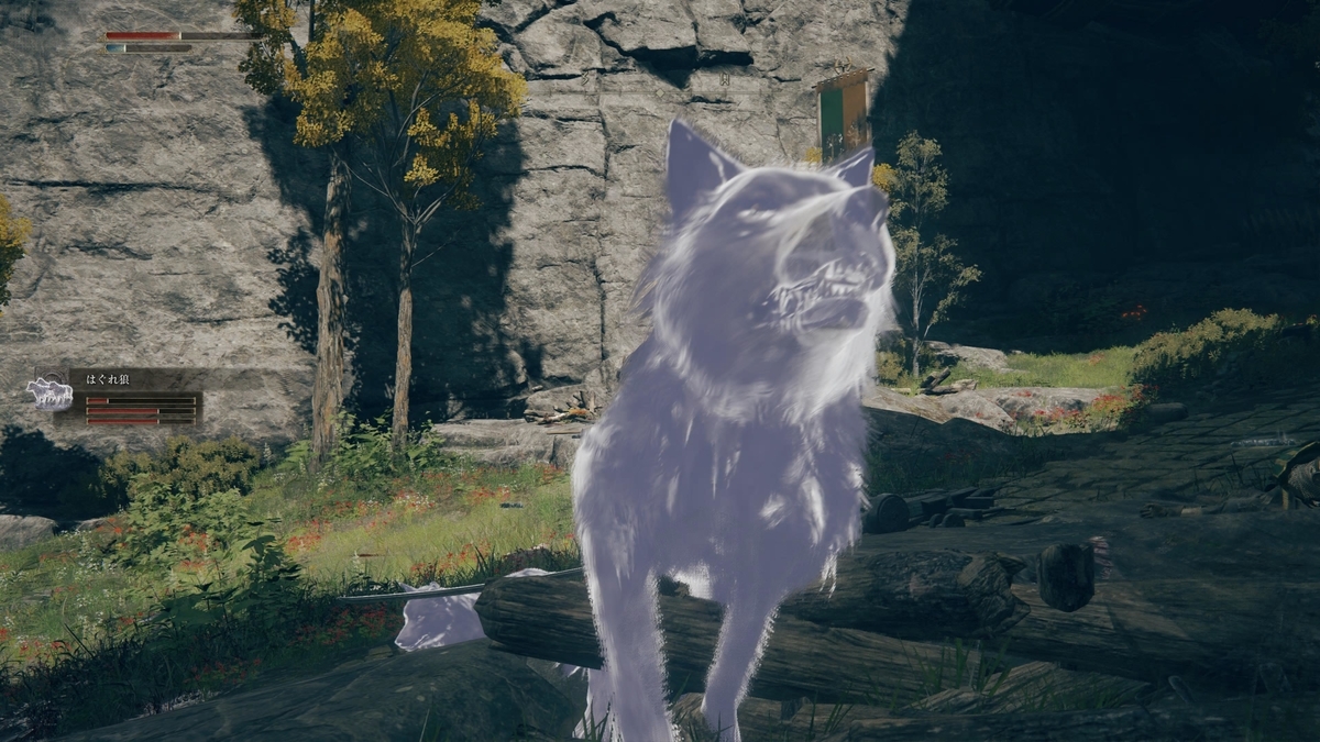 f:id:Shachiku:20220310212742j:plain