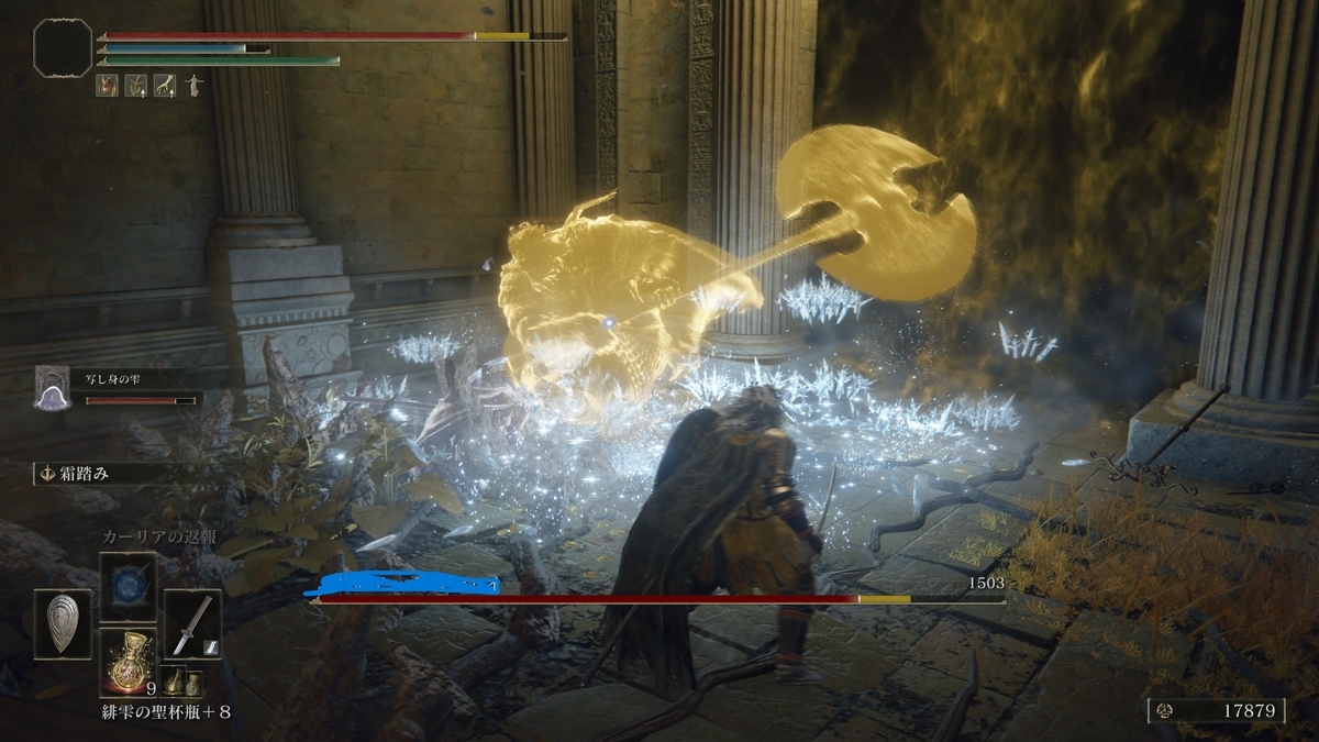 f:id:Shachiku:20220311201525j:plain