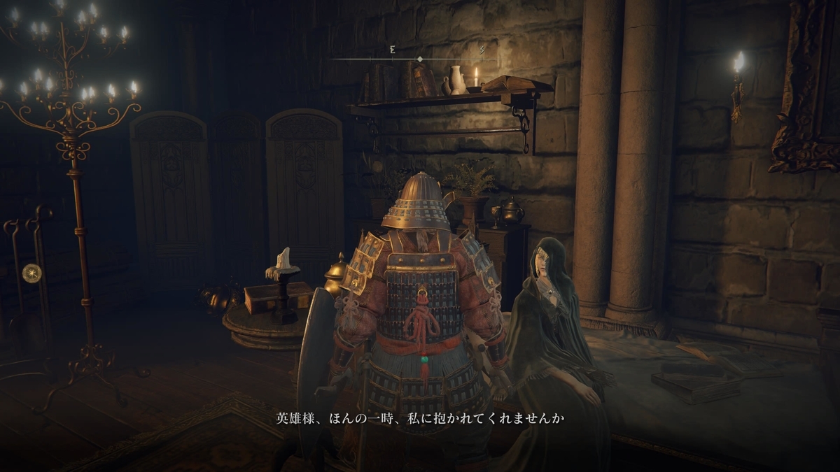 f:id:Shachiku:20220311233402j:plain