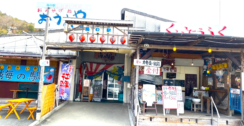 f:id:Shachiku:20220321193321j:plain