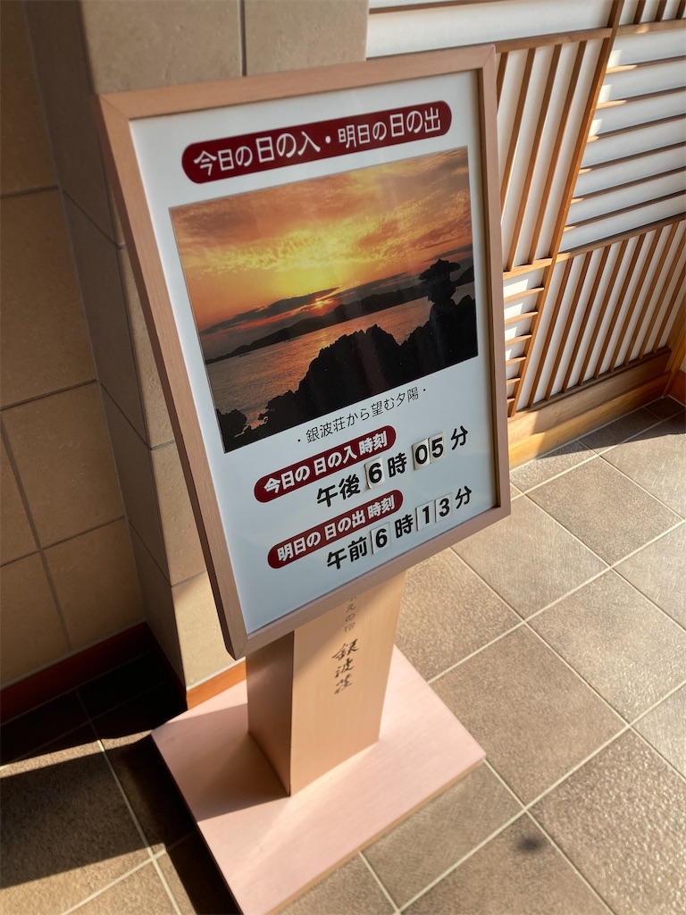 f:id:Shachiku:20220321195613j:image f:id:Shachiku:20220321195613j:image