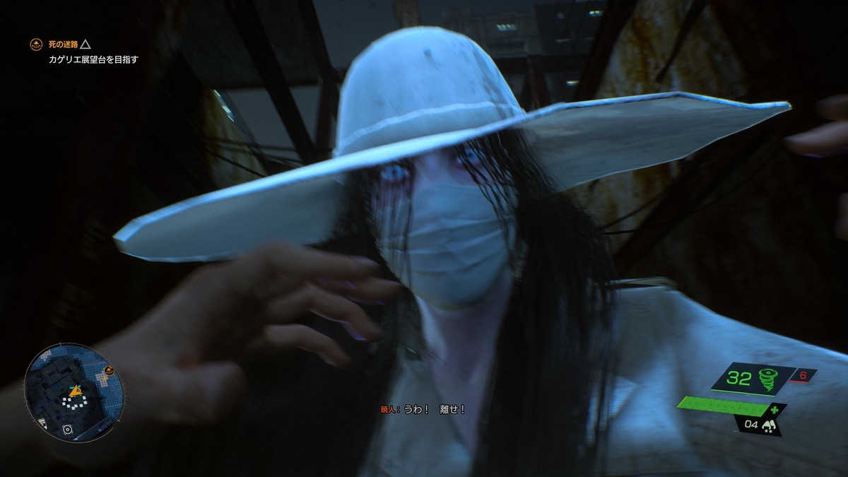 f:id:Shachiku:20220331214425j:plain