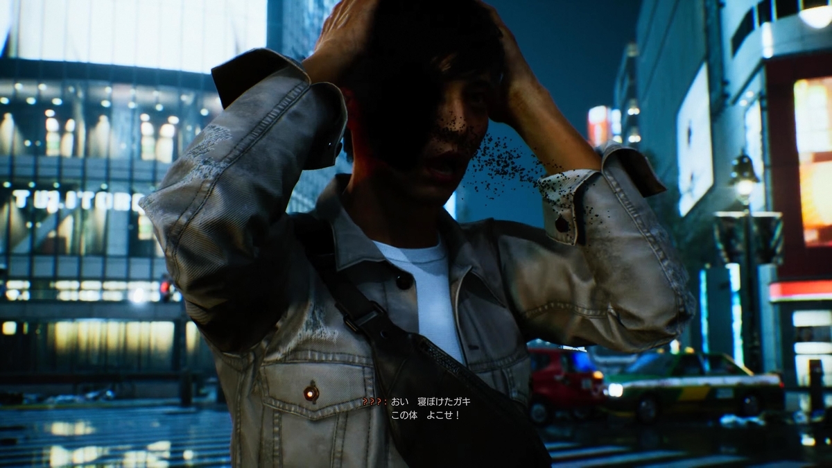 f:id:Shachiku:20220403162933j:plain