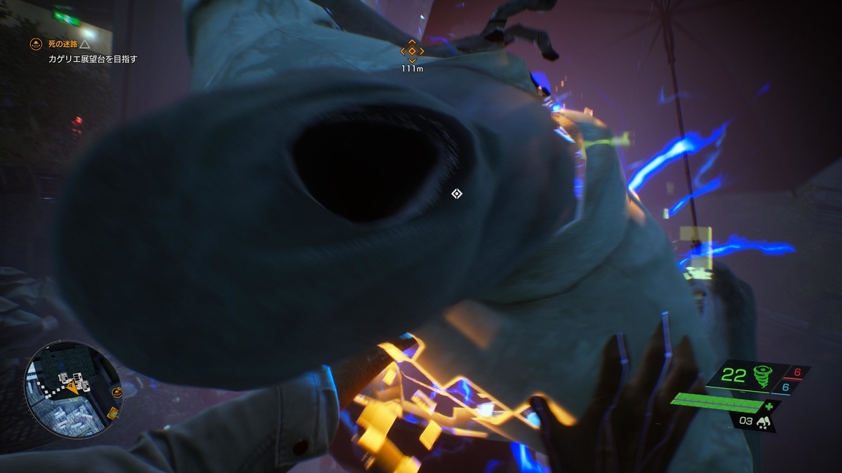 f:id:Shachiku:20220403163529j:plain