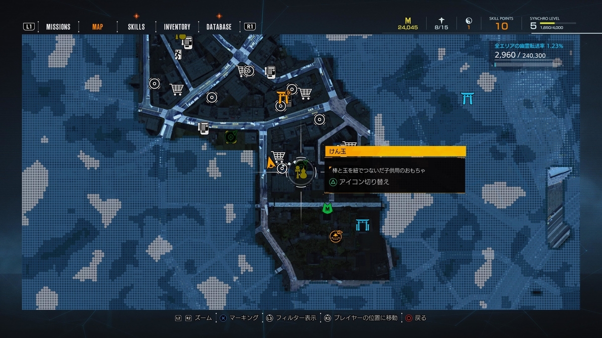 f:id:Shachiku:20220403163639j:plain