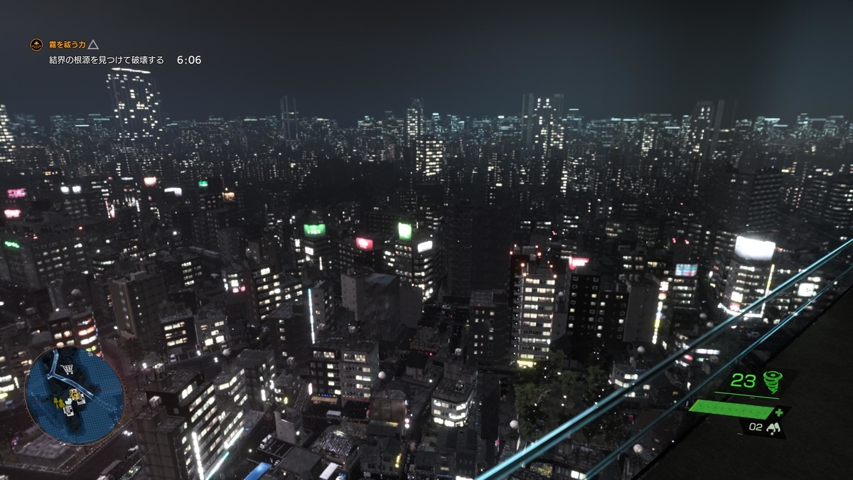 f:id:Shachiku:20220403164044j:plain