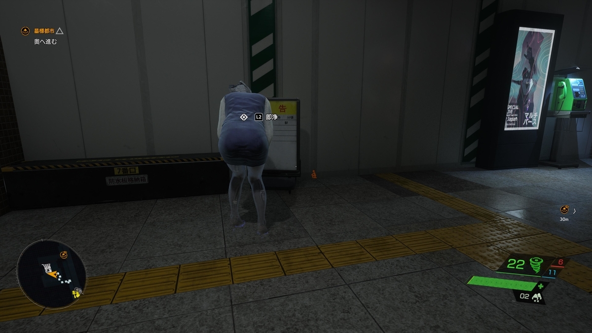 f:id:Shachiku:20220403164707j:plain