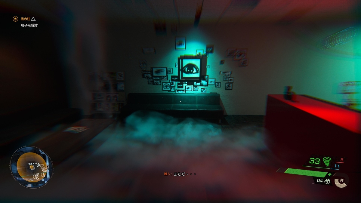 f:id:Shachiku:20220403164852j:plain