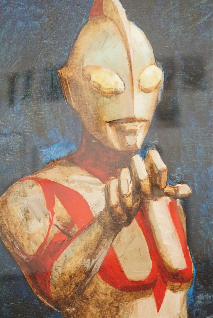 f:id:Shachiku:20220526170545j:image