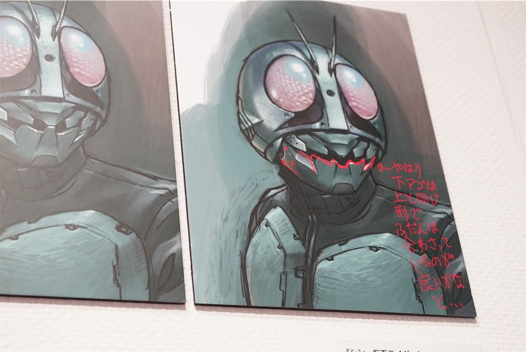 f:id:Shachiku:20220526170622j:image