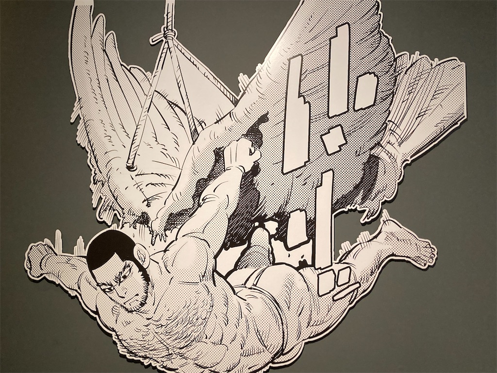 f:id:Shachiku:20220731231141j:image