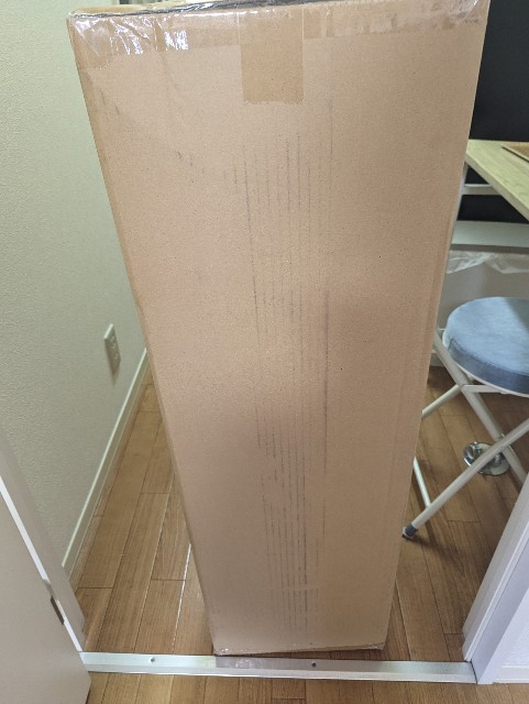 f:id:Shachiku:20230808144419j:image