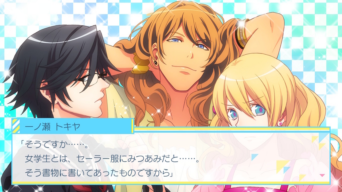 うたプリ　レン　リピラブ　15点 うたの☆プリンスさまっ♪」ゲームの魅力とは？アニメとは一味