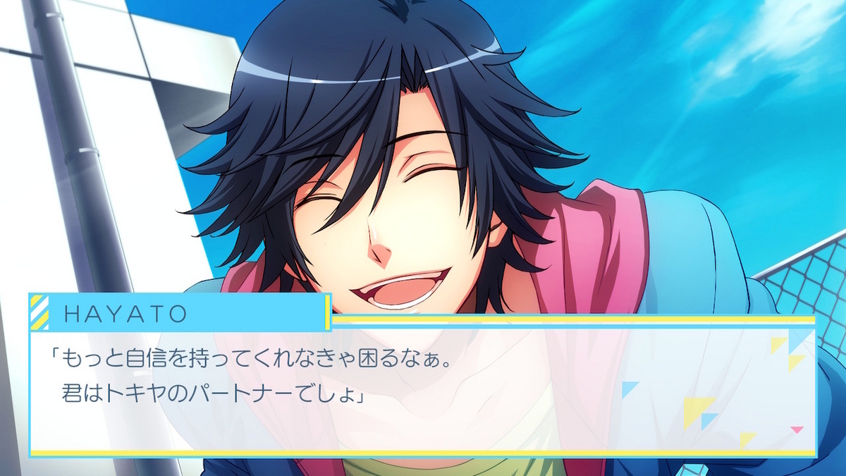 うたプリ　レン　リピラブ　15点 うたの☆プリンスさまっ♪Amazing Aria & Sweet Serenade LOVE