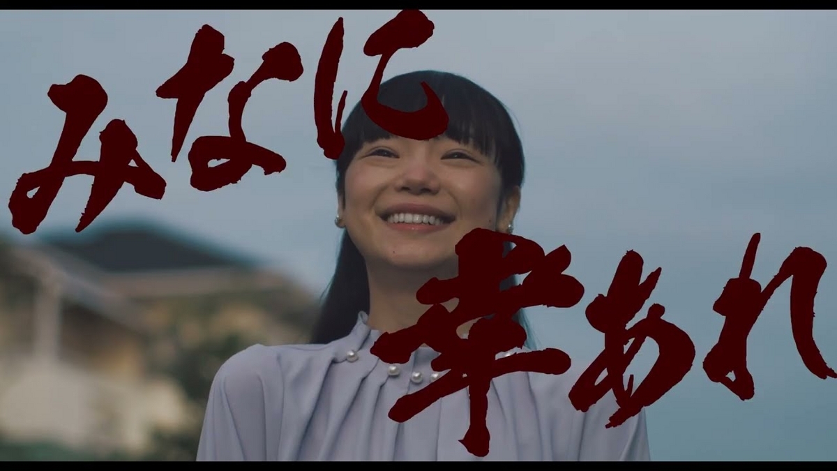 画像掲示板の画像ちゃんねる田代板