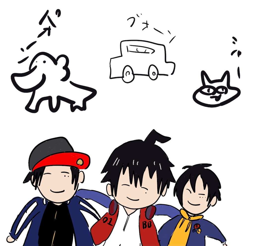 f:id:Shachiku:20250301175459j:image