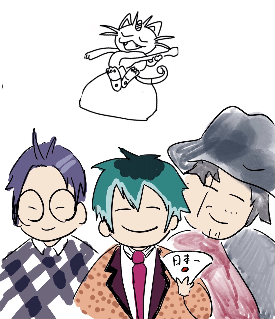 f:id:Shachiku:20250301175554j:image