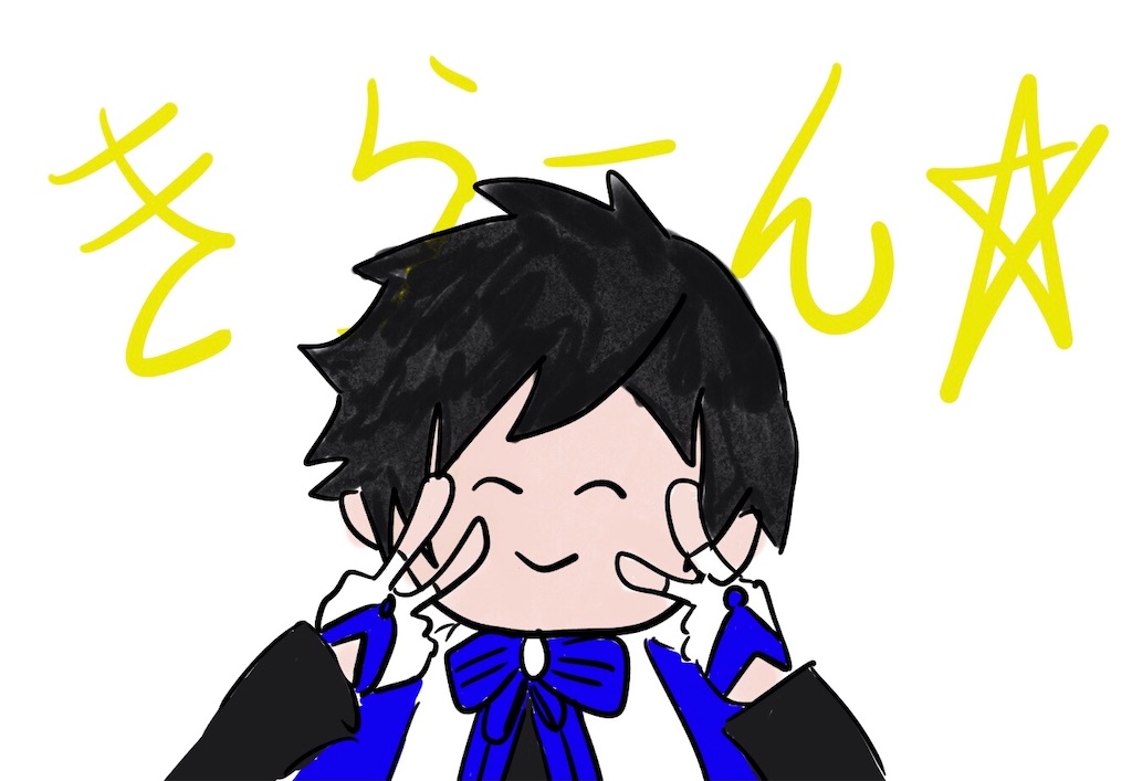 f:id:Shachiku:20250320162143j:image