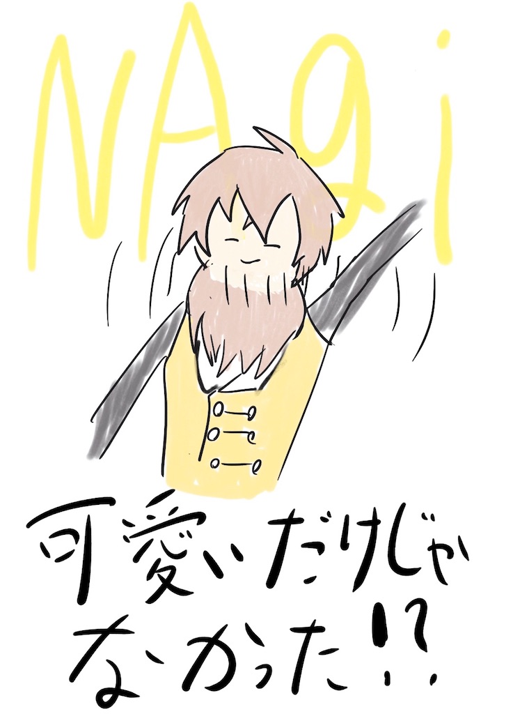 f:id:Shachiku:20250320162156j:image