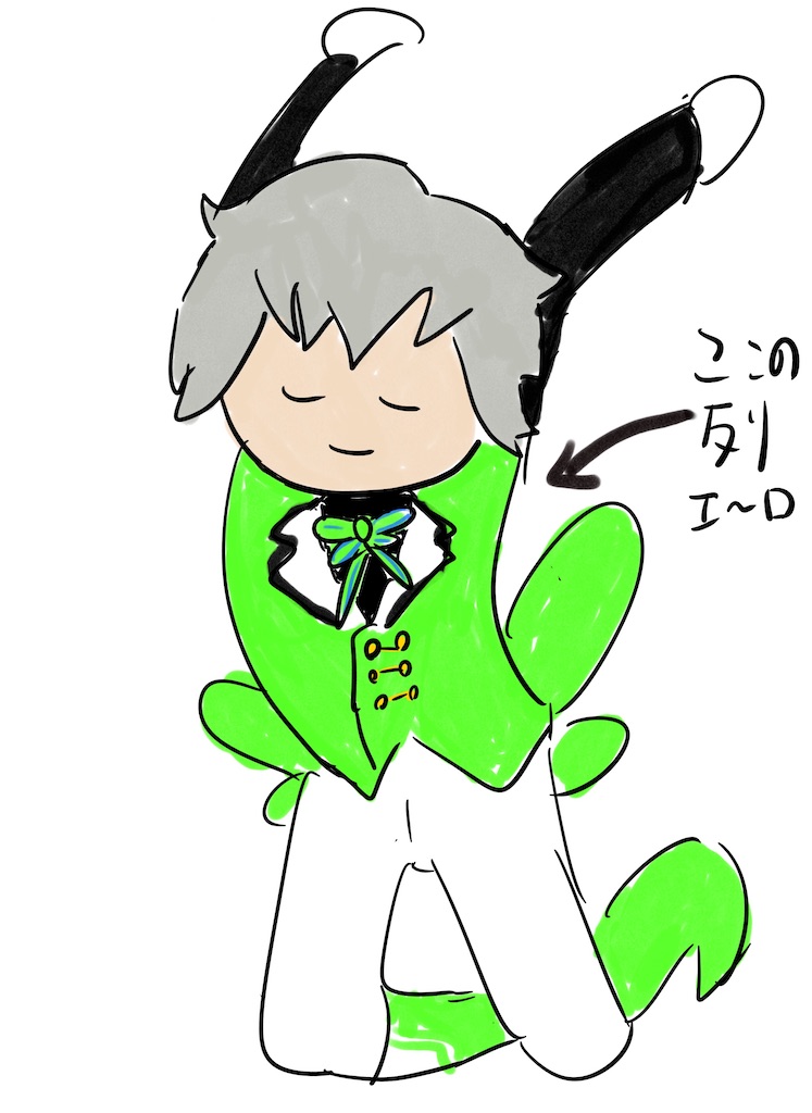 f:id:Shachiku:20250320162234j:image