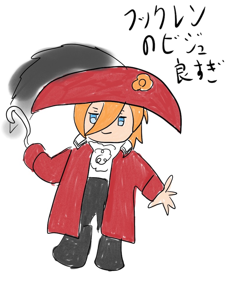 f:id:Shachiku:20250320191138j:image
