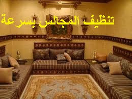 f:id:ShaimaHussein:20170415021907j:plain