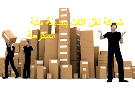 f:id:ShaimaHussein:20171227052614j:plain