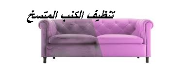 f:id:ShaimaHusseinin:20170627075758j:plain