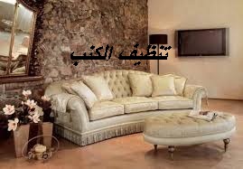 f:id:ShaimaHusseinin:20170627075820j:plain
