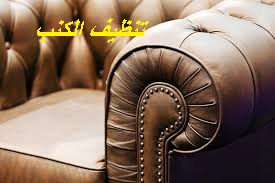 f:id:ShaimaHusseinin:20170627080021j:plain