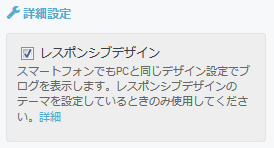 f:id:ShakeOff:20161113111304p:plain f:id:ShakeOff:20161113111304p:plain